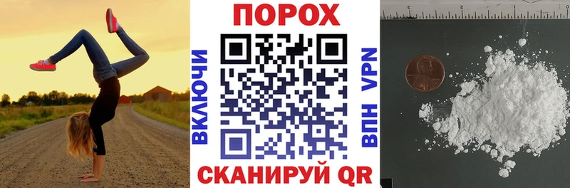 Amphetamine Розовый  Мценск 