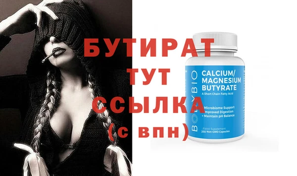 МДПВ Арсеньев