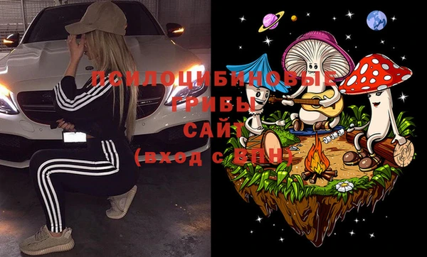 меф Балахна