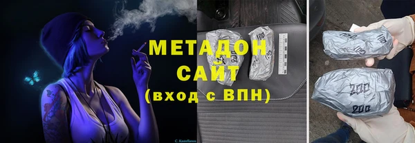 каннабис Аркадак