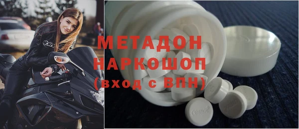 каннабис Аркадак