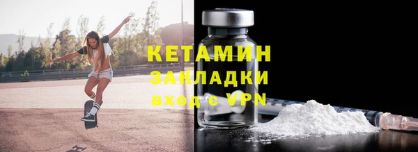 МДПВ Арсеньев
