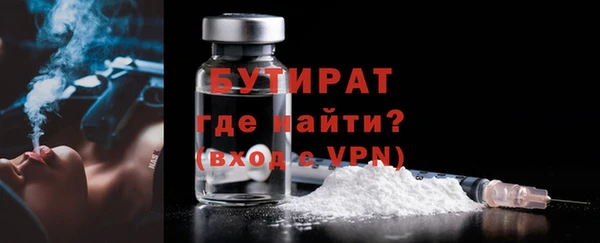 МДПВ Арсеньев