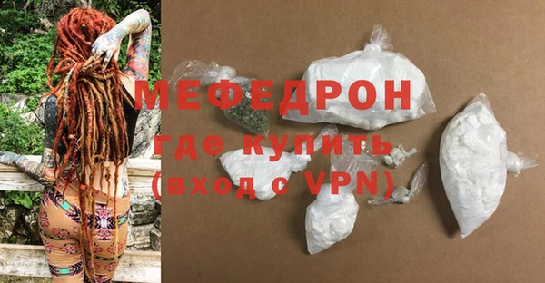 МДПВ Арсеньев
