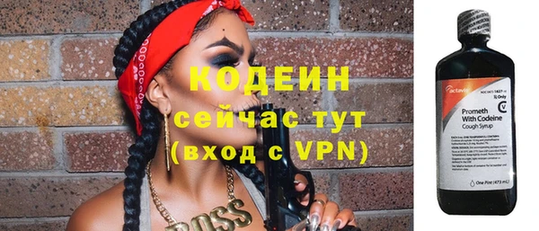 a pvp Балабаново