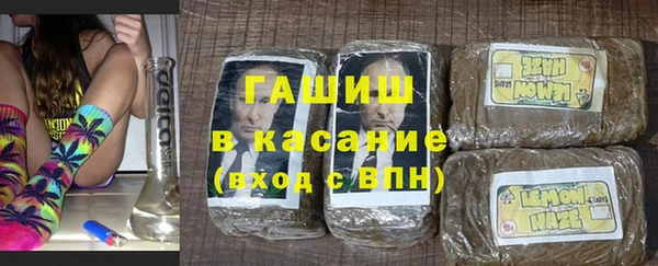 экстази Кулебаки