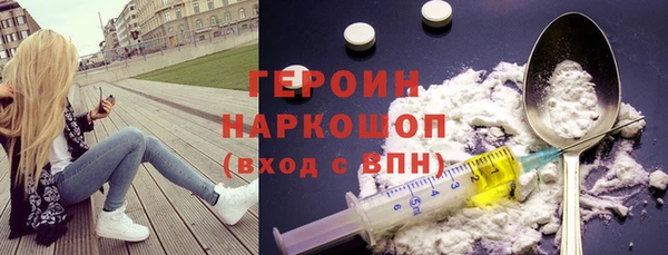 МДПВ Арсеньев