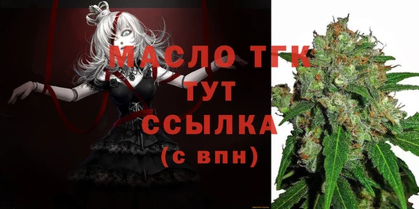 героин Армянск