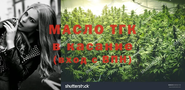 МДПВ Арсеньев