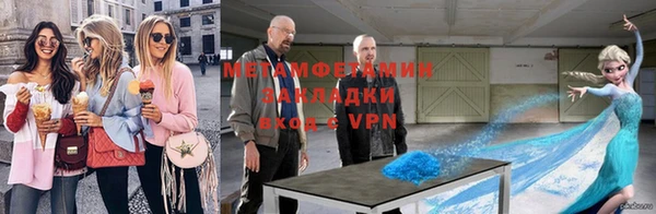 a pvp Балабаново