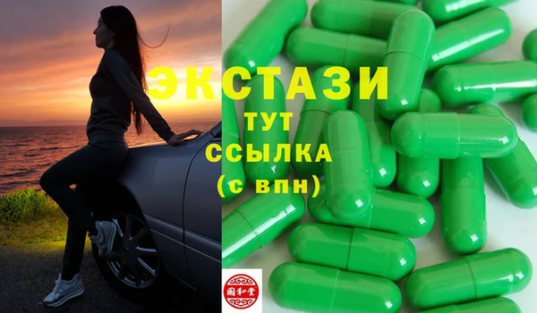 МДПВ Арсеньев