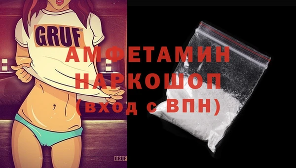 героин Армянск