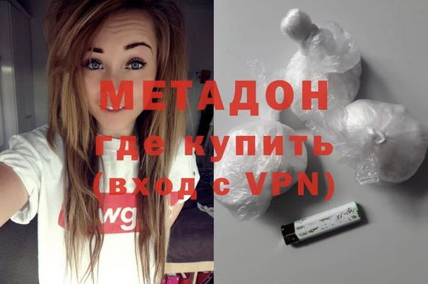 меф Балахна