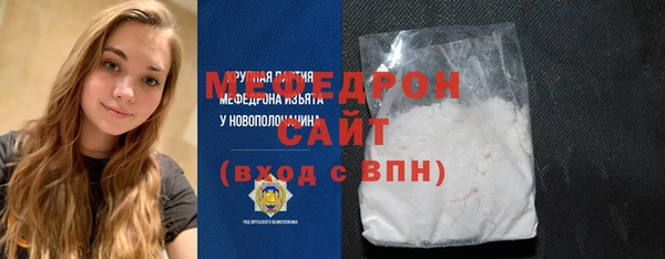 МДПВ Арсеньев